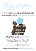 Workshop Digitale Fotografie